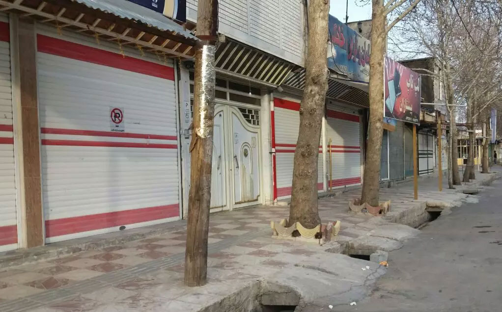 شرایط کسب و کارها در دوران کرونا