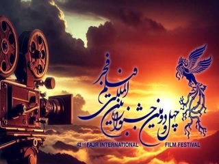 حاشیه نگاری های جشنواره فیلم فجر (روز نخست)