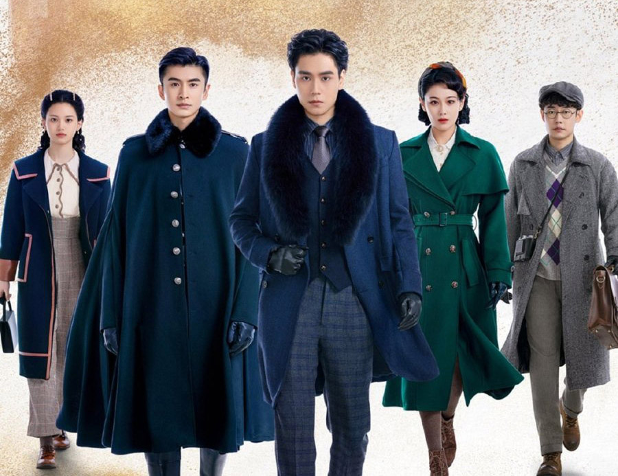 سریال کیش و مات