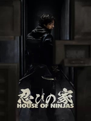 نقد و معرفی سریال خانواده نینجاها با نگاهی به شخصیت هایش