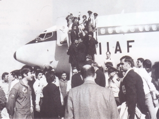 تیم ملی ایران، جام جهانی 1978 و شرکت هواپیمایی هما