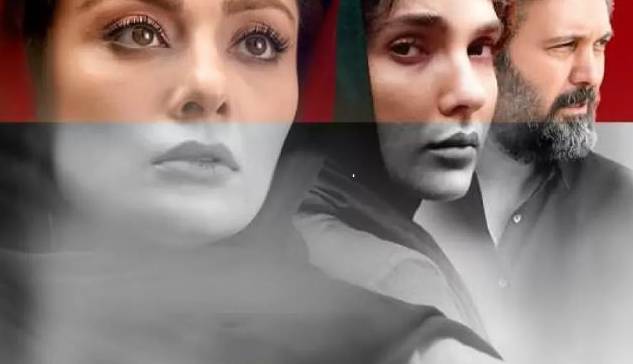 نگاهى به فيلم حدود هشت صبح