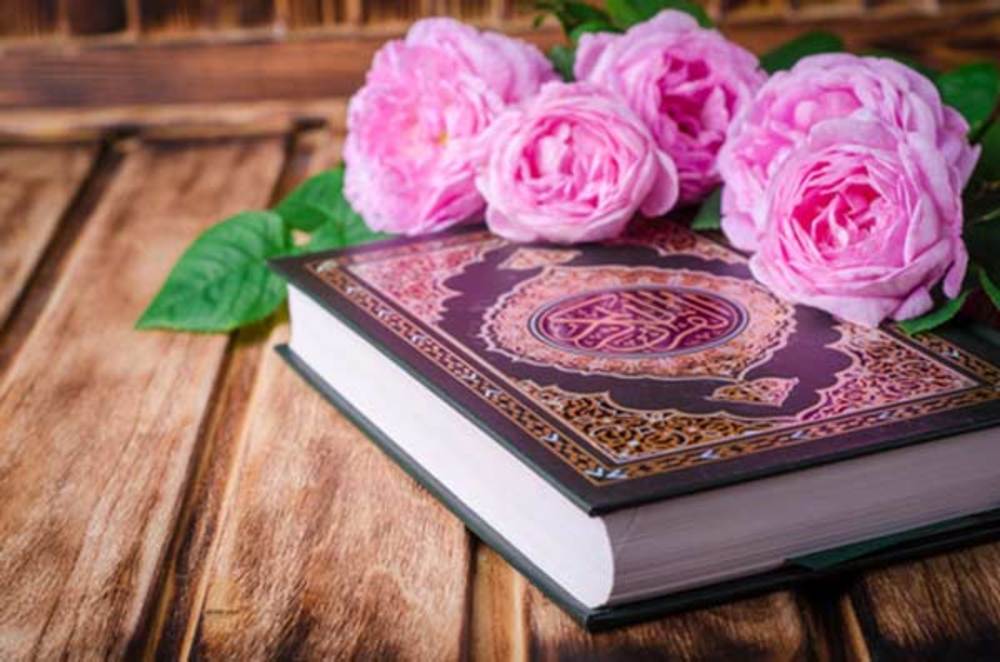 اطلاعات و آمار از قرآن کریم