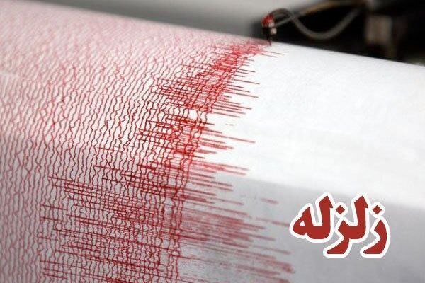زلزله ۲.۵ ریشتری ارجمند در استان تهران را لرزاند