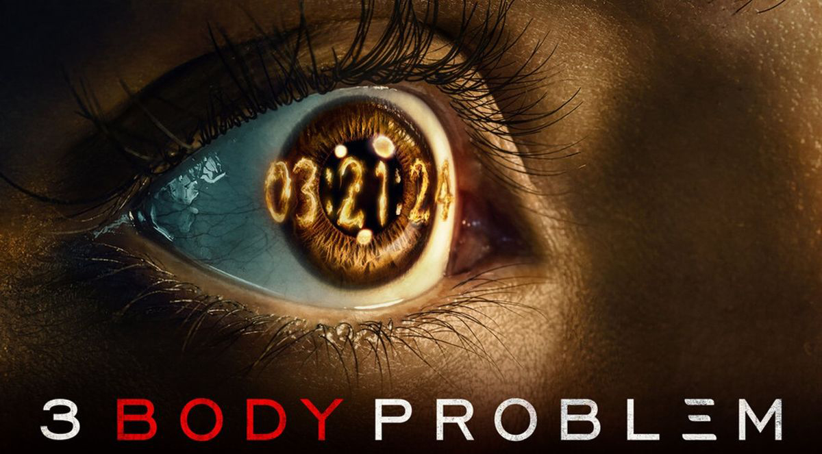 سریال مسئله سه جسم