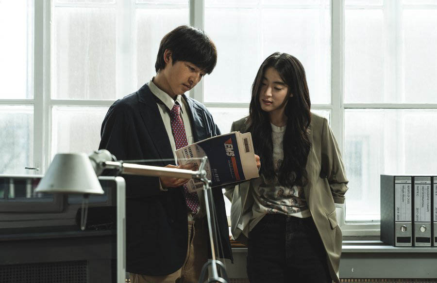 فیلم نام من لو کی وان است