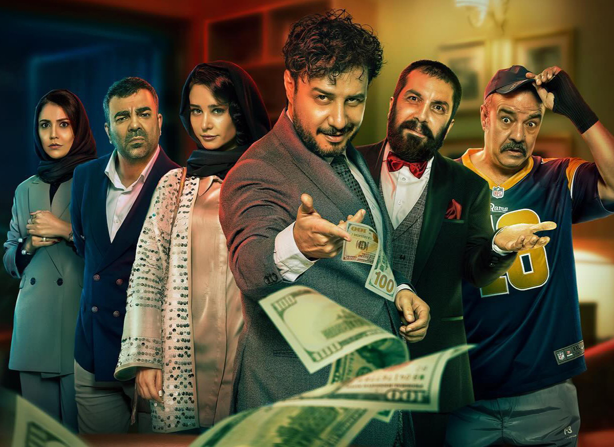فیلم تمساح خونی