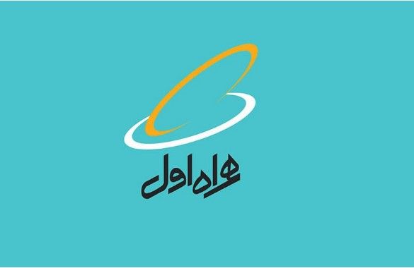 کد سرویسهای رایگان همراه اول