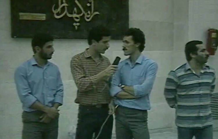زنان و حضوردر ورزشگاهها-1360