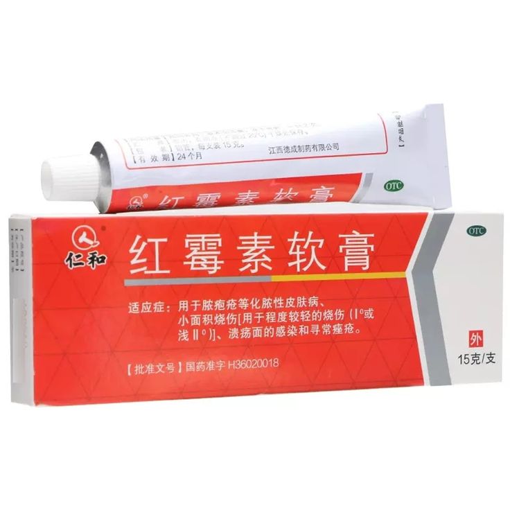 معرفی داروی اریترومایسین