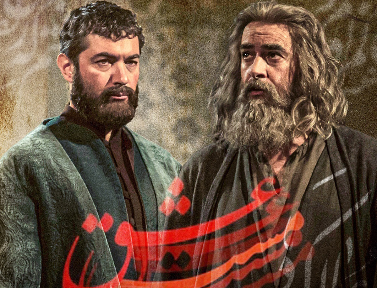 فیلم مست عشق