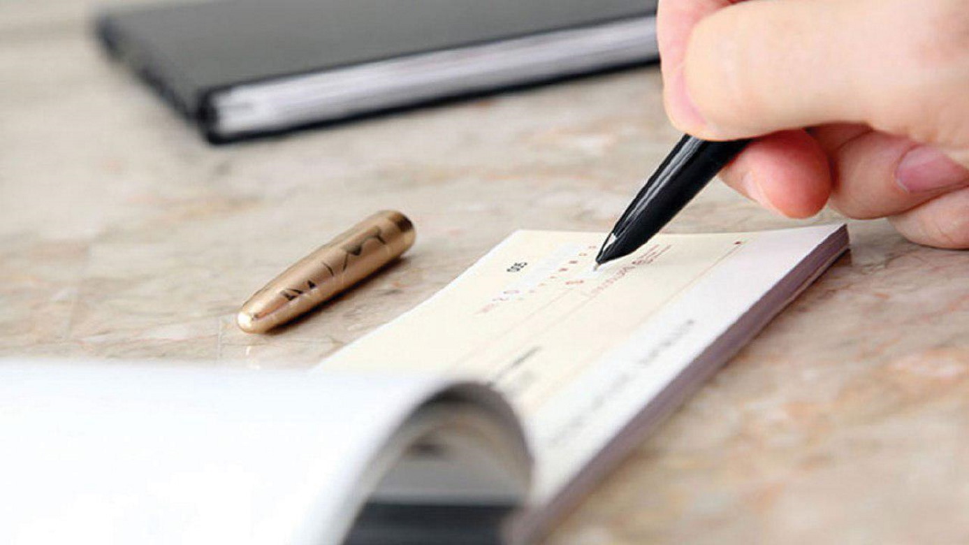 وضعیت اعتباری صادرکننده چک