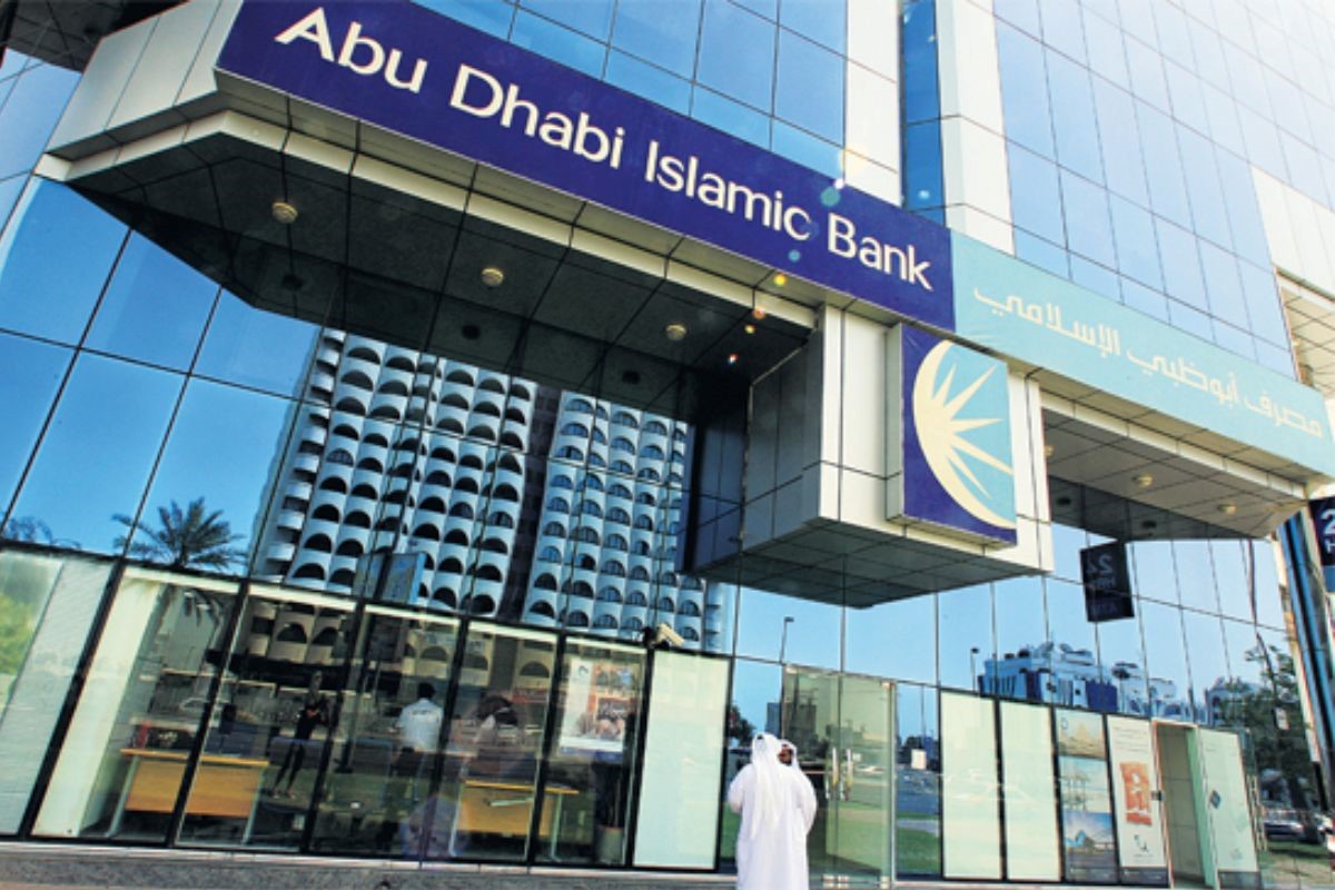 افتتاح حساب در امارات، کلید طلایی تجارت و سرمایه‌گذاری