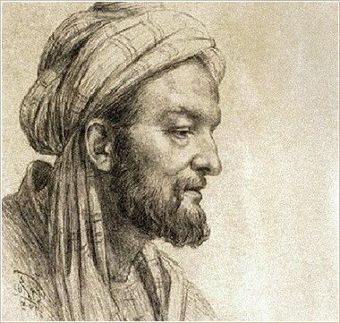 فلسفه عشق از دیدگاه ابن سینا