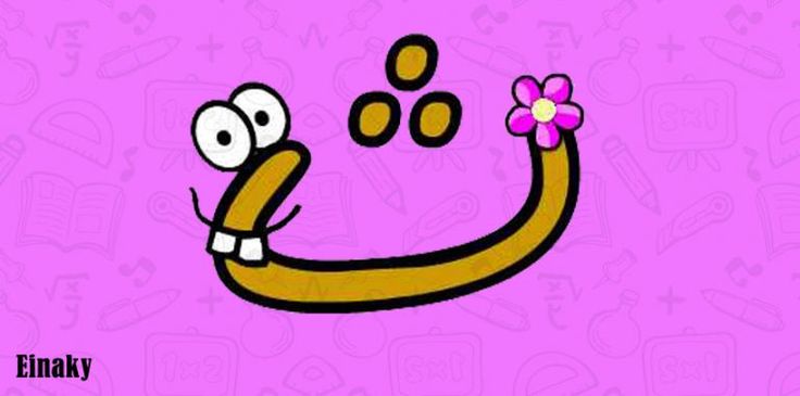 ضرب المثل با حرف "ث"