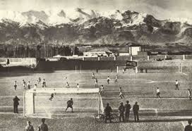 ورزشگاه امجدیه چه زمانی شهید شیرودی شد؟