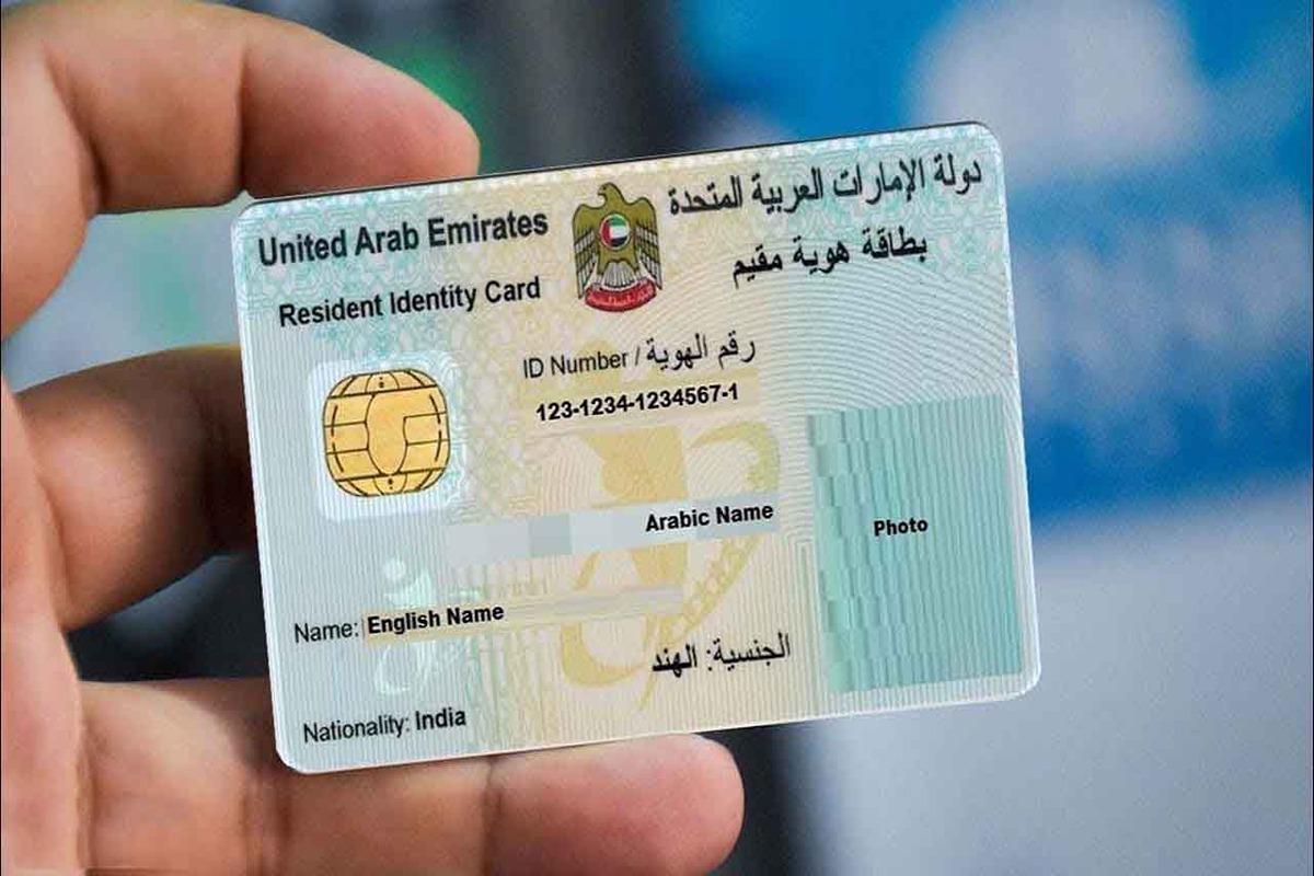 راهنمای جامع مراحل ثبت شرکت در دبی و اخذ اقامت  راهنمای جامع مراحل ثبت شرکت در دبی و اخذ اقامت