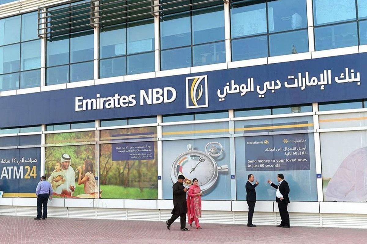 بانک های مطرح در دبی