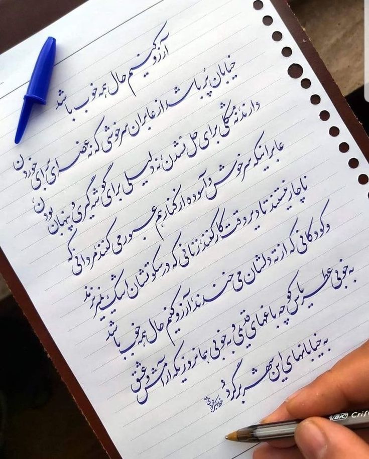 ﻿ضمایم پرسشی