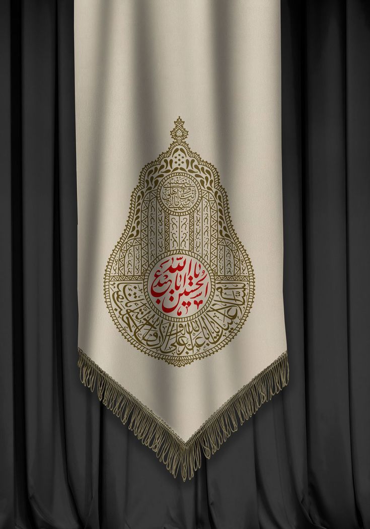 اشعار روز عاشورا