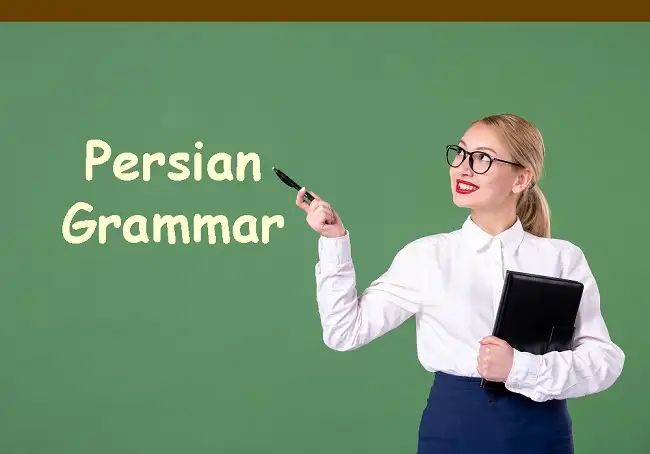 تاریخچه زبان دری