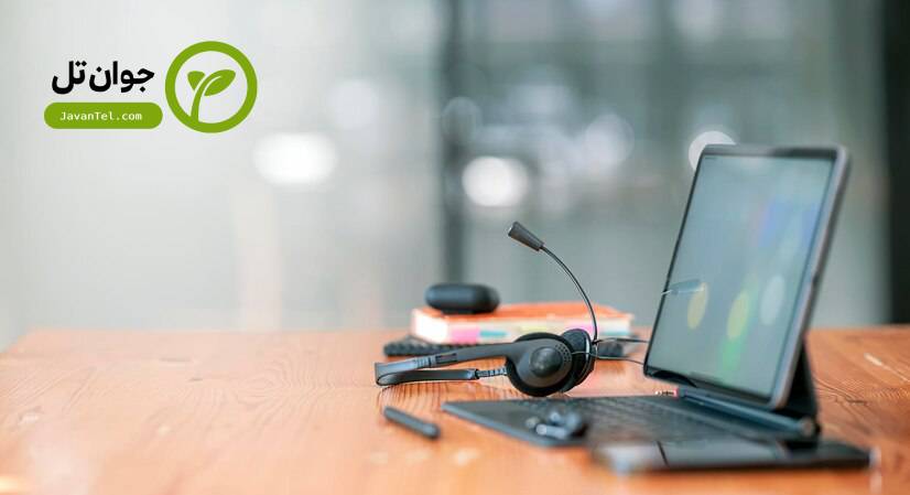  تلفن اینترنتی 