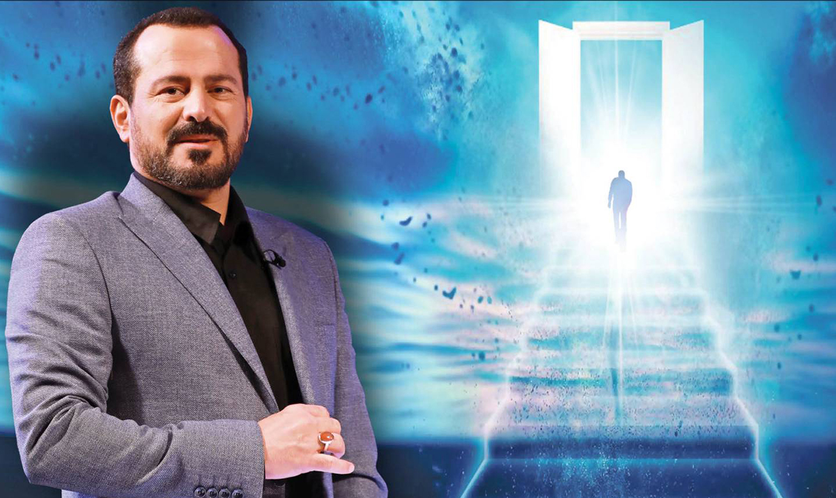 برنامه زندگی پس از زندگی