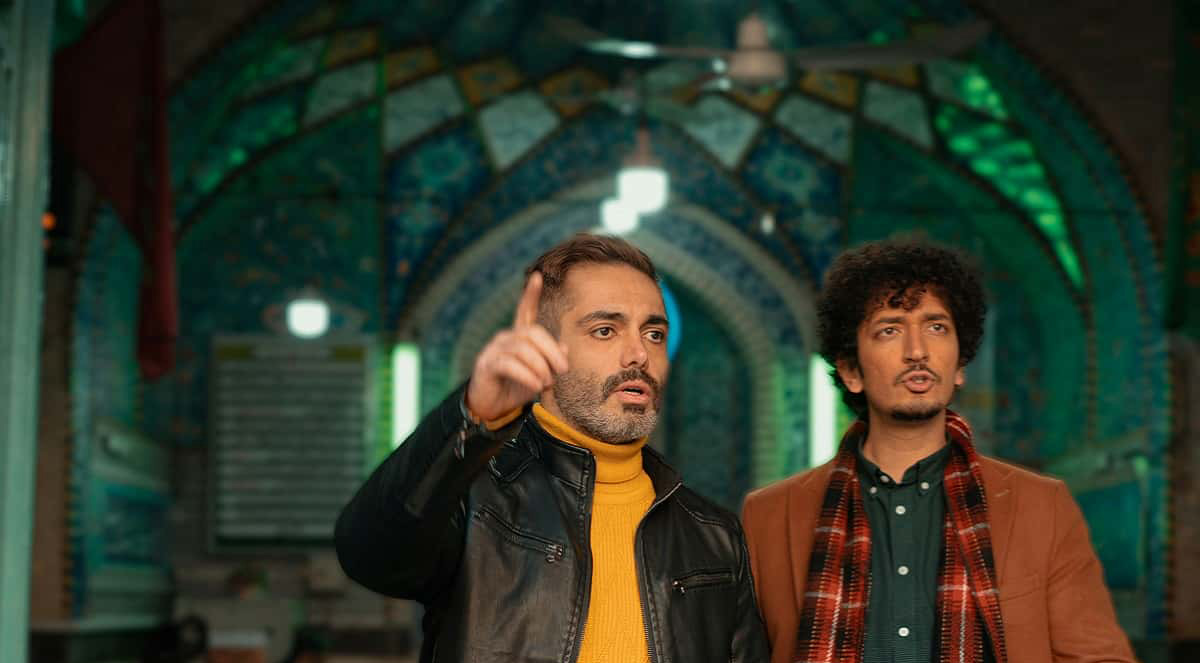 مجموعه تلویزیونی بدل