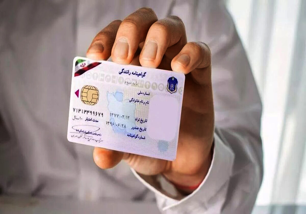 قوانین جدید صدور گواهینامه رانندگی قوانین جدید صدور گواهینامه رانندگی