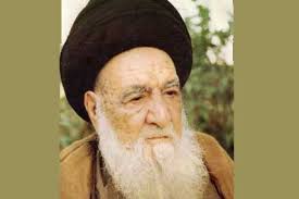 زندگینامه مرجع عالیقدر سید علی حسینی سیستانی