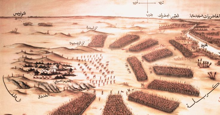 6 محرم؛ تراکم لشکر یزید - 61 ق