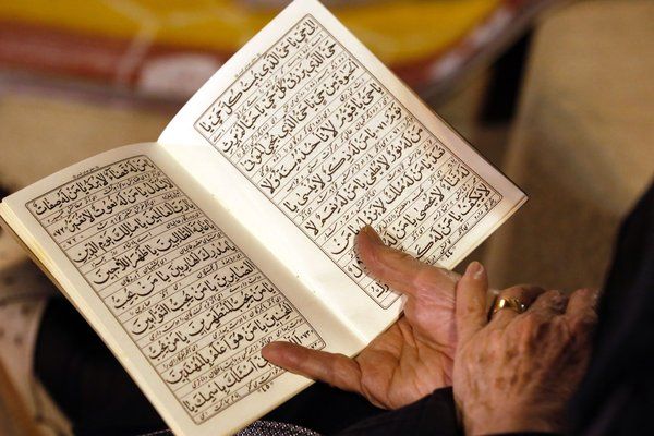 قانون مجازات اسلامی (کتاب سوم)