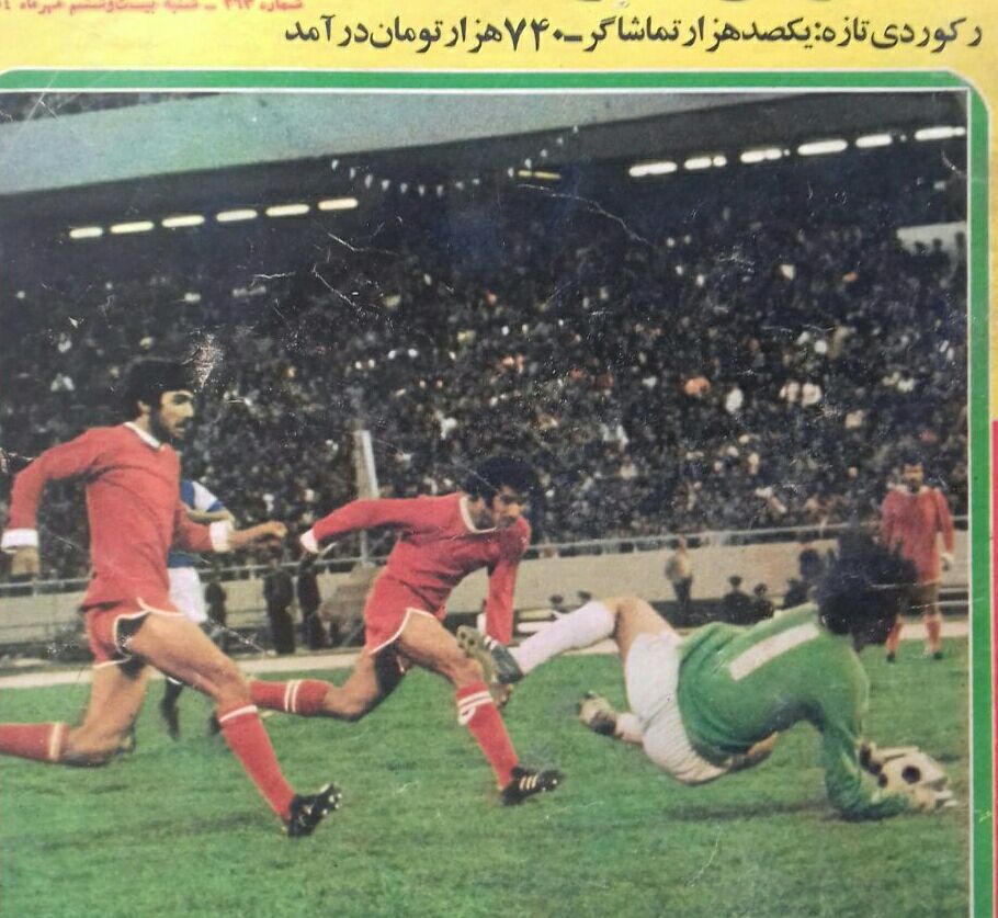 لیگ تخت جمشید- 1354