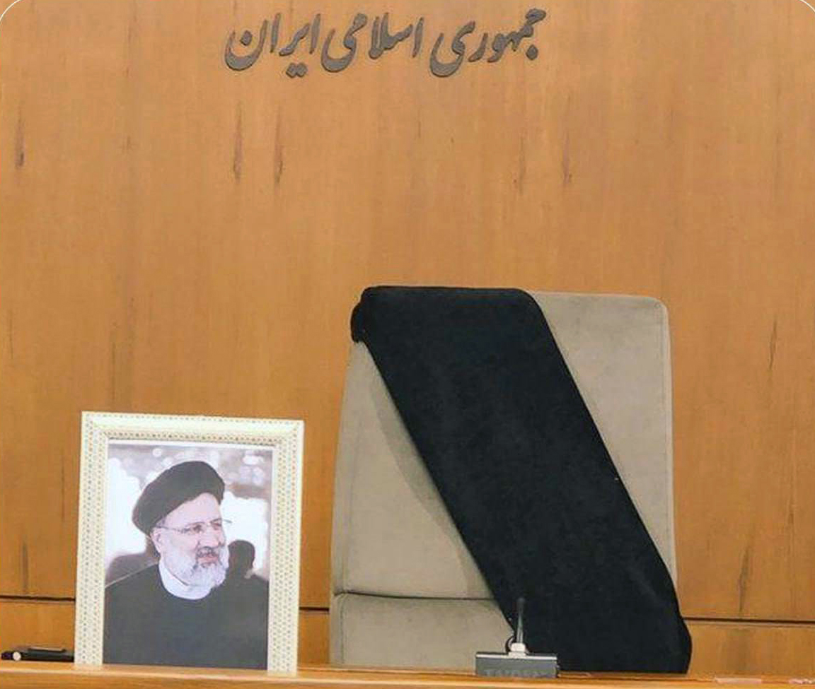 موارد قانونی بعد از درگذشت رئیسجمهور موارد قانونی بعد از درگذشت رئیسجمهور