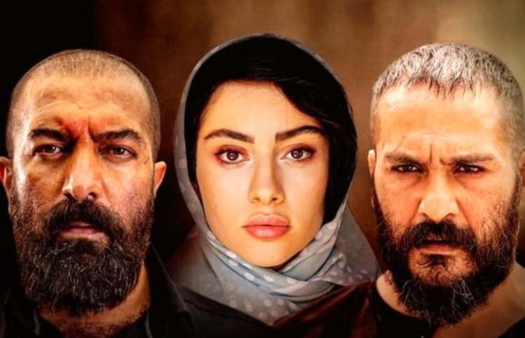 نقد و معرفی سریال سیاوش