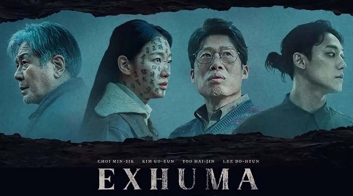 فیلم نبش قبر