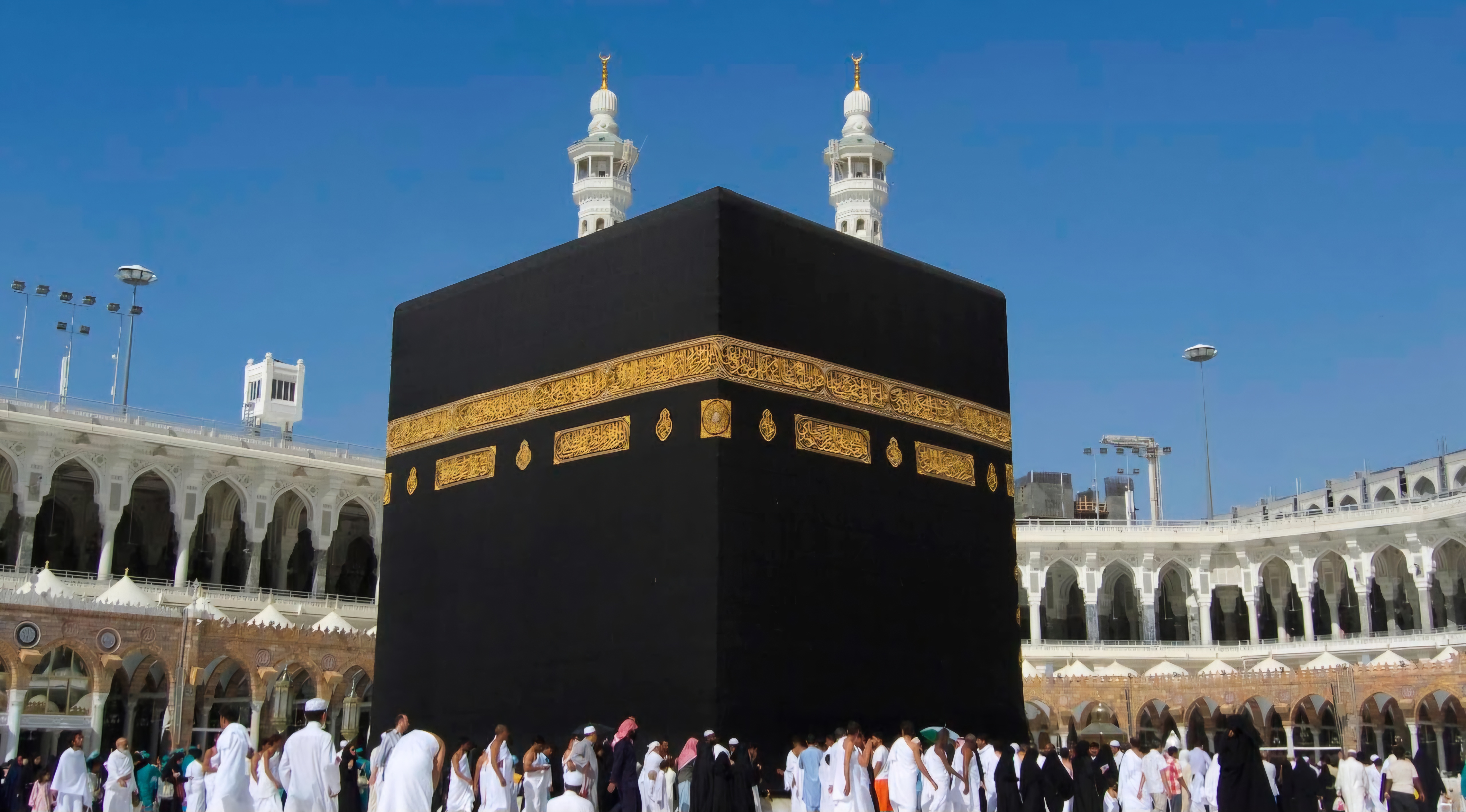 حج و اعمال واجب در مراسم آن