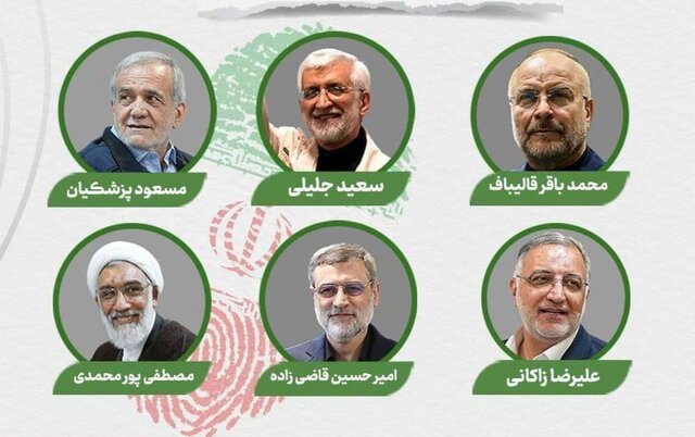 برنامه‌های امروز نامزدها در تلویزیون مشخص شد