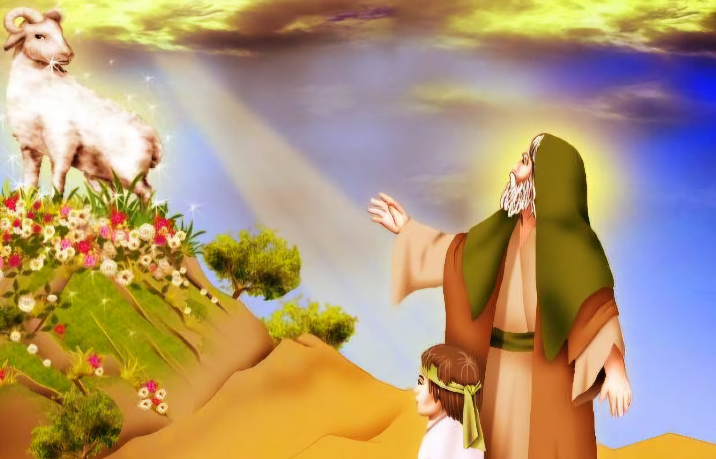 اعمال عید قربان