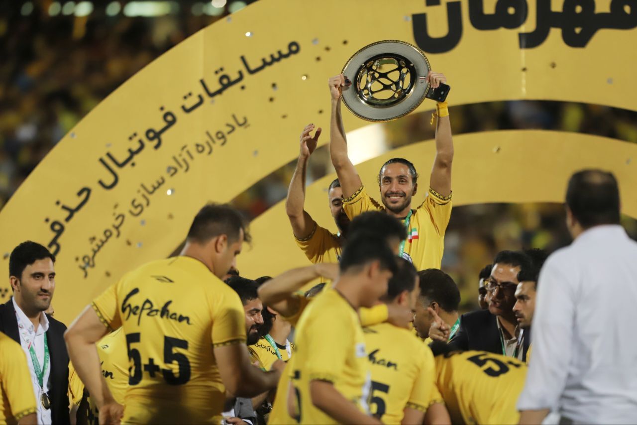 فینال جام حذفی، سپاهان- مس رفسنجان