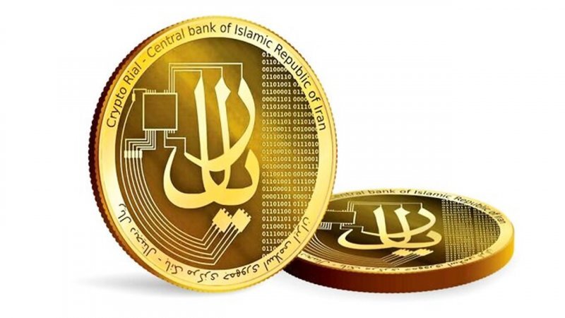ریال دیجیتال رونمایی شد