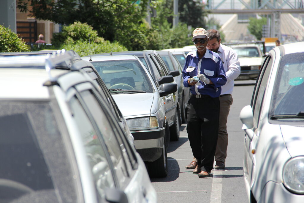 نرخ عوارض پارک حاشیه ای شهر تهران