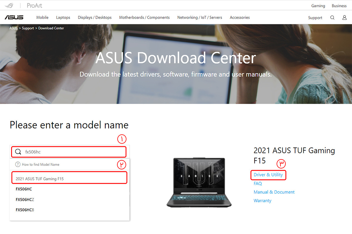 دانلود درایورها از سایت مربوطه