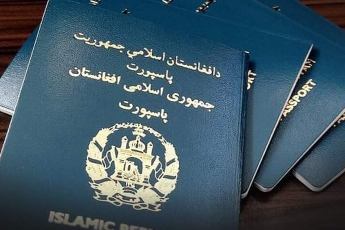 مراحل ثبت نام پاسپورت افغانستان
