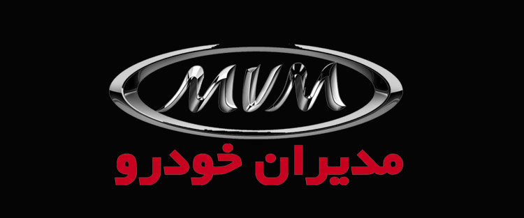 قیمت کارخانه محصولات فونیکس و ام وی ام مشخص شد