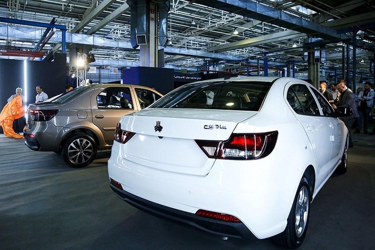 قیمت شاهین پلاس اتوماتیک اعلام شد