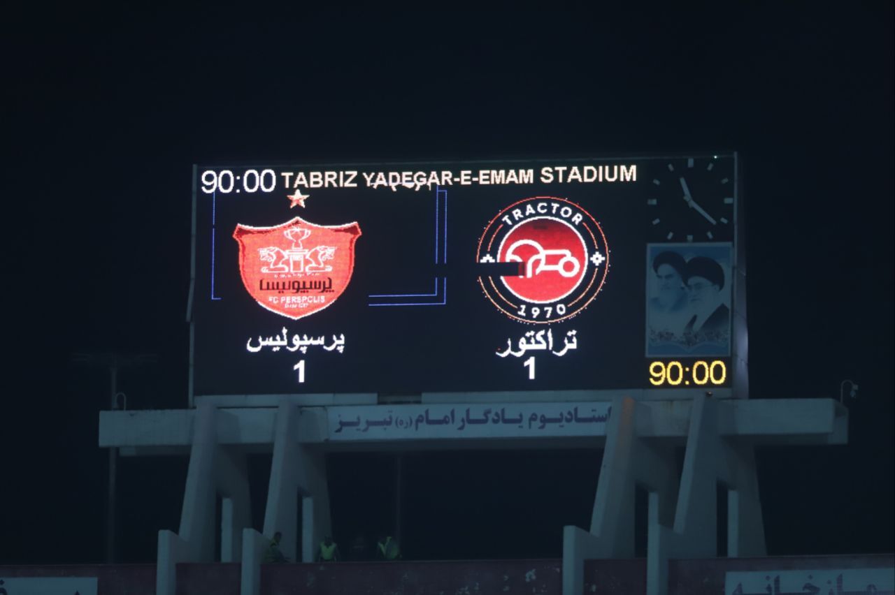 دیدار تراکتور و پرسپولیس در لیگ برتر 04-1403