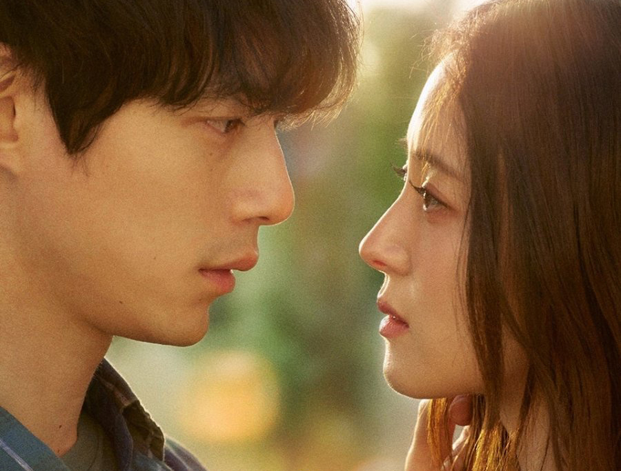 سریال پس از عشق چه می آید