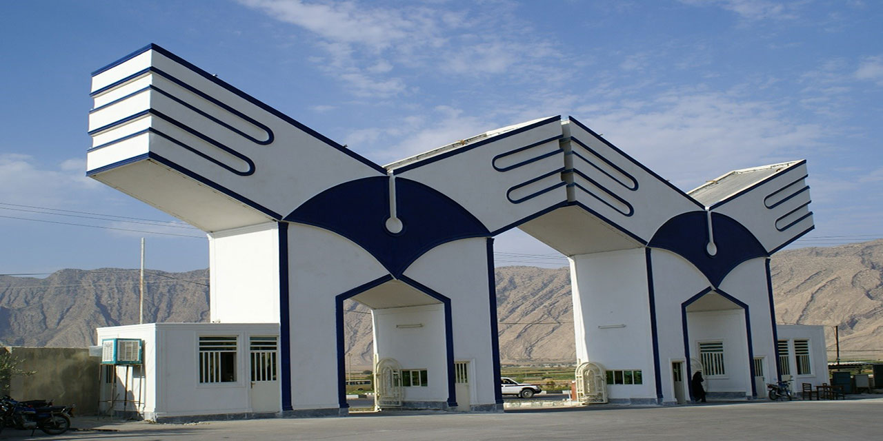 رشته های دانشگاه آزاد