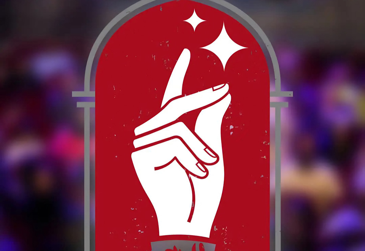 برنامه عمارت